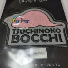 Item thumbnail for item 16d08dc7-9036-417c-99ac-1c1030c2d0bf