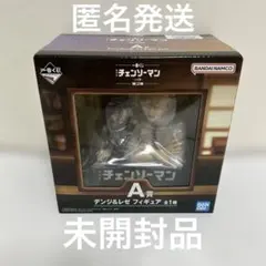 一番くじ 劇場版 チェンソーマン レゼ篇 第2弾 A賞 デンジ＆レゼ フィギュア