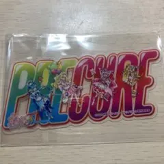 映画プリキュアオールスターズF 特典 デパプリ