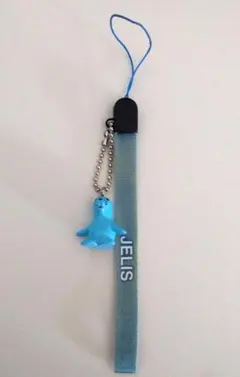 Item thumbnail for item c68697fa-b1b8-4bdf-8fa9-8834f4dce0d7