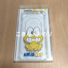 【未開封未使用】ど根性ガエル iphone6ケース　ピョン吉 ウインク