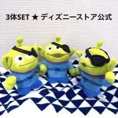 ディズニー トイストーリー ディズニーストア ぬいぐるみリトルグリーンメン