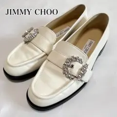 美品✨ジミーチュウ✨CHERI ビジューローファー　レザー　38.5 ホワイトのサムネイル