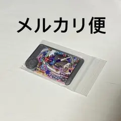 ポケモンフレンダ　ワンダーピック　ダークライ