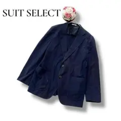 SUIT SELECT テーラードジャケット