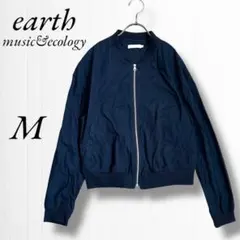 《earth/アース》ノーカラージャケット/MA-1風/長袖/ネイビー/M
