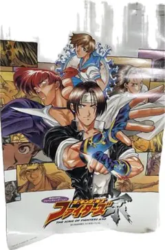 2025年最新】kof ポスターの人気アイテム - メルカリ