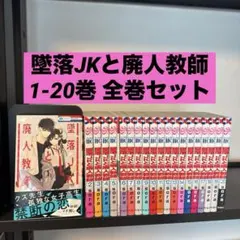 まとめ】“京都寺町三条のホームズ”シリーズ 20冊セット望月麻衣 - メルカリ
