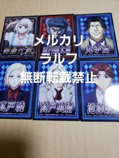 東京喰種 パチスロ クリアカード ホール景品 8点セット - メルカリ