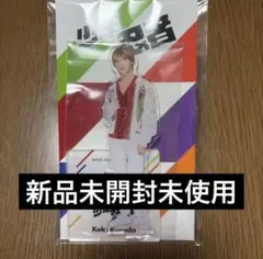 少年忍者 黒田光輝 アクリルスタンド