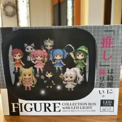 フィギュアケース 推し活 ディスプレイ BOX