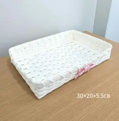 【No.54】トレイ　バスケット　かご　小物入れ　クラフトバンド　ピンク