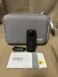 Item thumbnail for item 0c5de177-e8e0-4777-aa3d-68393893a0e8