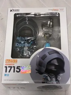 アークナイツ ねんどろいど ドクター 1715