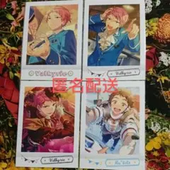 ★あんスタ ぱしゃこれ Ra*bits 天満光 Valkyrie 斎宮宗