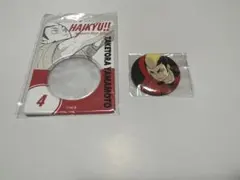 ハイキュー 缶バッジ＆特製ホルダーコレクション 第3弾 音駒高校　山本猛虎