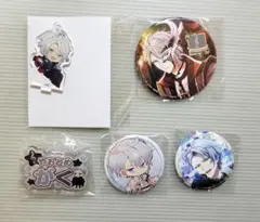 アイナナ 八乙女楽 グッズ まとめ売り