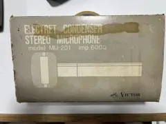 Victor エレクトレットコンデンサーマイク MU-201のサムネイル