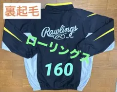 Item thumbnail for item 2931a360-546e-4767-92f4-a40bd59ea372