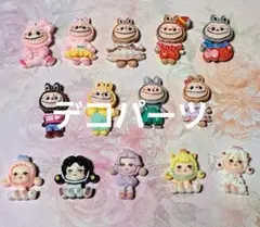 No. 1758 ラブブデコパーツ スカルパンダデコパーツ