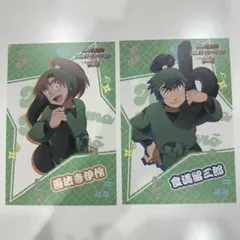 忍たま乱太郎 シネコン シネマコンサート 南座