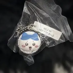 ちいかわ くら寿司 ハチワレ フィギュア キーホルダー
