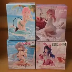 Item thumbnail for item 3476c3d3-95f9-4917-9241-d231577cae3d