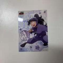 久々知兵助 カード 忍たま乱太郎