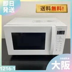 Item thumbnail for item 5ebb4567-0597-48f3-92c1-dd1b1ae7c80e