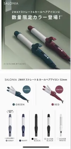 Item thumbnail for item cd25bb66-5a26-47a2-bedf-14ad9a8952f8