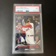 菊池雄星 Topps サイン入り PSA10 RC PSA10 菊池雄星 2024 Topps Now #506 - メルカリ