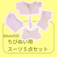 Item thumbnail for item 4c3ec3c6-7e5b-4ef9-a059-b0e415957b5e