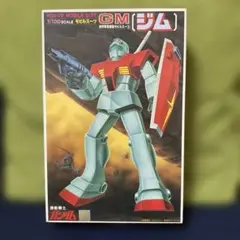 【稀少 昭和レトロ】 バンザイマーク ガンダム ＆ザク　セット Yahoo!オークション - 【7体セット】希少 バンザイマーク 旧