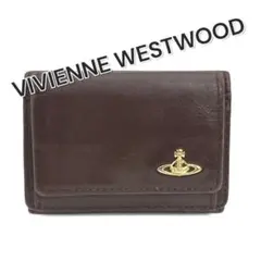 t*u様 71926 VIVIENNE WESTWOOD ブラウン三つ折り財布