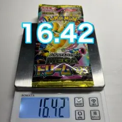 ポケモンカード MEGAドリームex 未開封パック