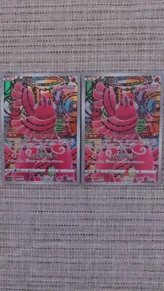 り*読様 オドリドリ AR S12a VSTARユニバース 176/172