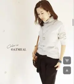 ミルクティー　Milktea 授乳服　ロンT コットンカラータートル