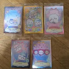 Item thumbnail for item 66124533-da94-4ffe-a23a-72002c8600fa