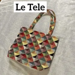 ゴブラン トートバッグ