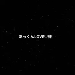猫耳ニット帽♡コットン♡グレー