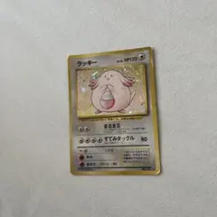 ポケモンカード ラッキー キラ ポケモン カード 旧裏 ポケカ - メルカリ