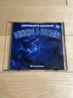 DJ HIGHSCHOOL & BUSHMIND mix cd