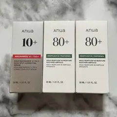 Anua ドクダミ80アンプル ダークスポットセラム30mlセット アヌア