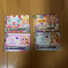アイカツカード 4枚セット バラ売り可