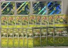 【300円スタート】スボミーAR4枚、シェイミミラー4枚等まとめ売り