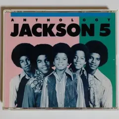 ジャクソン・ファイヴ(JACKSON 5)/アンソロジー
