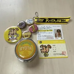 【早い者勝ち】GENERATIONS片寄涼太グッズセットまとめ売り9点