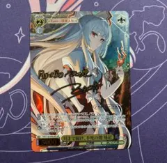 ヴァイスシュヴァルツ】月まで届け、不死の煙 妹紅 lnr - メルカリ