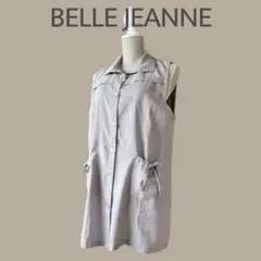 ジレ ニットロング