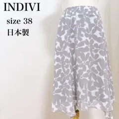 インディヴィ 日本製 裏地ありシアースカート 大人フェミニン 膝丈フレアスカート